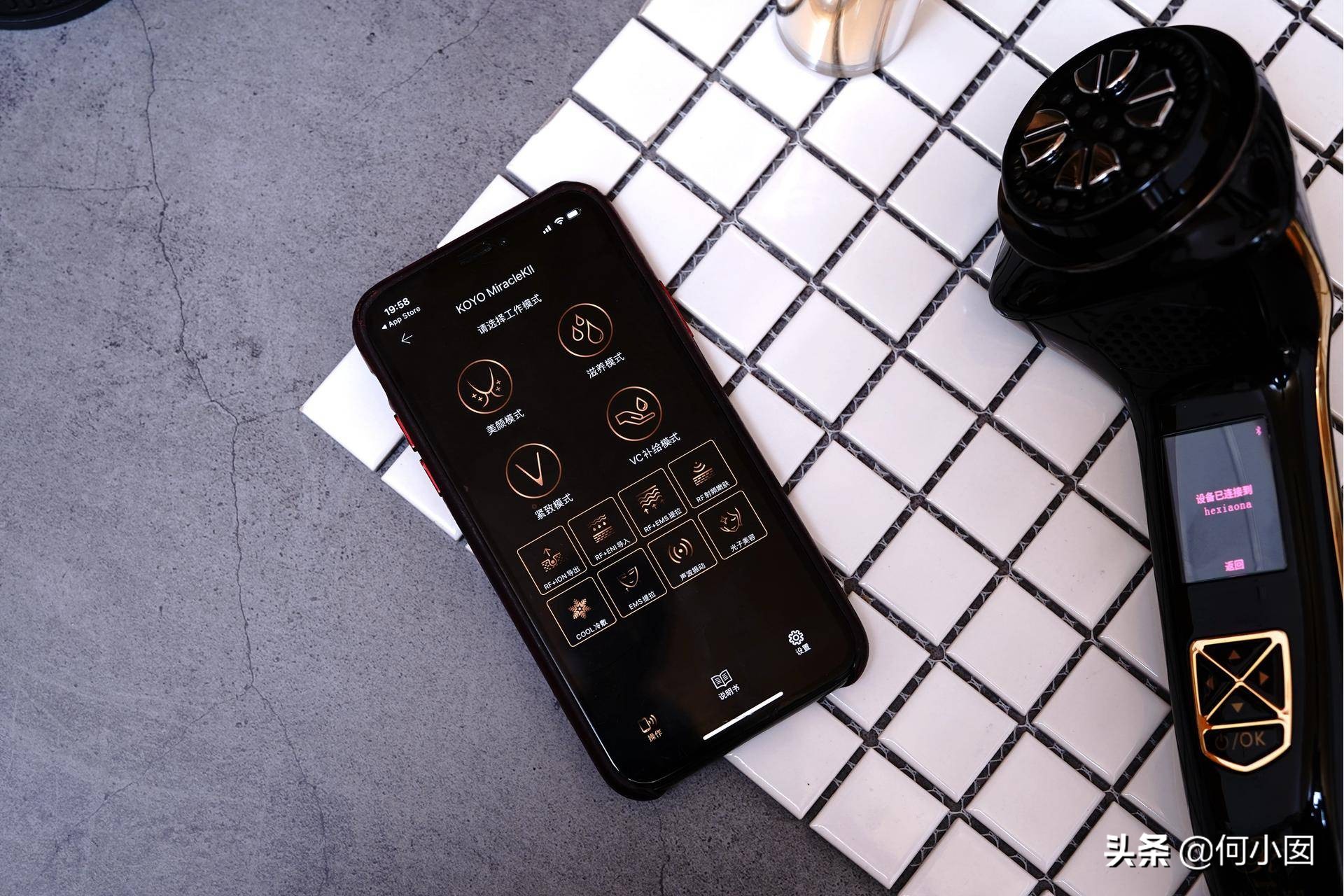 koyomiraclekii美容仪旗舰店,miraclek美容仪