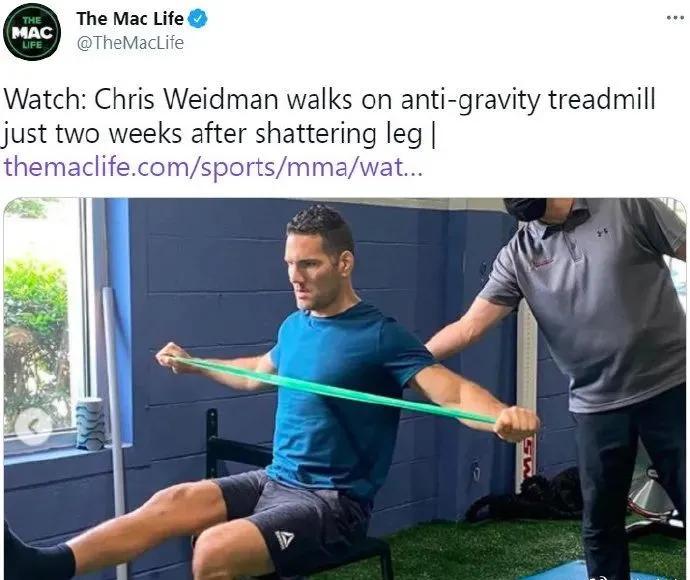 前ufc冠军被ko,前ufc冠军隆达罗西