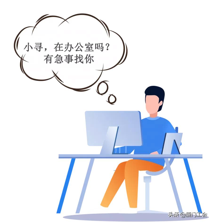 劳动者被骗造成用人单位经济损失，如何解决？
