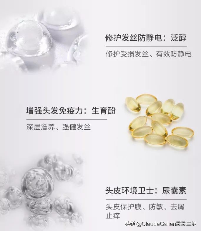 杨颖黄晓明发型,杨颖的头发换过几次