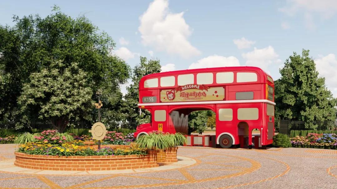 十来亩农场被卡住,农场被卡住了怎么办