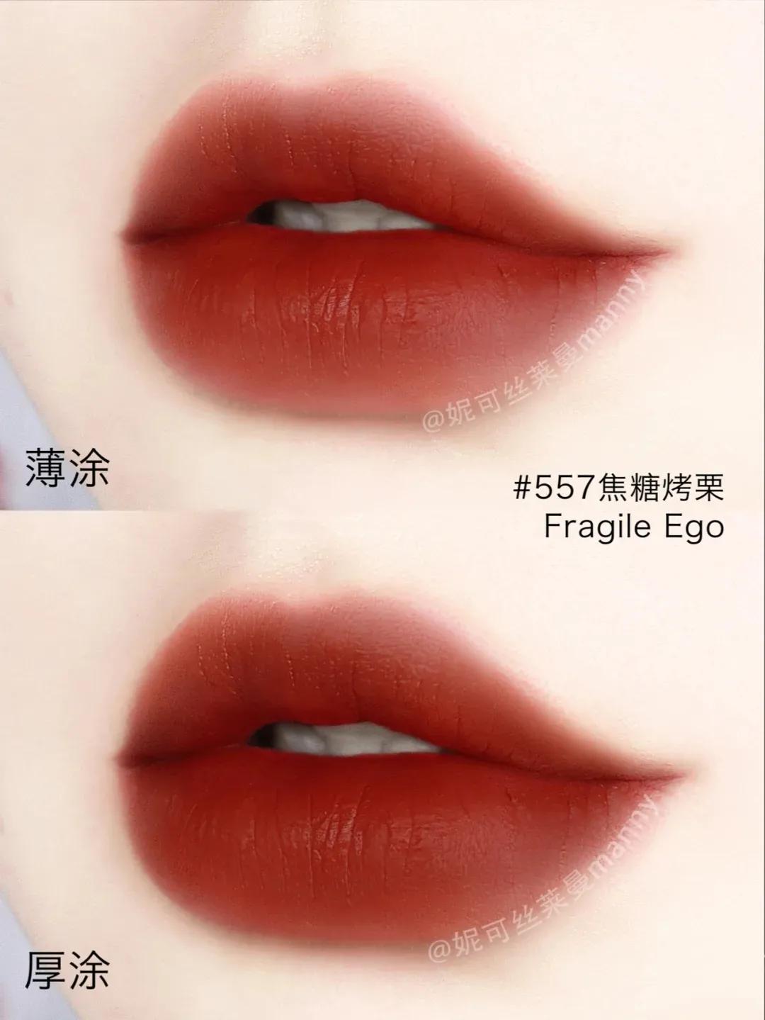 黄皮显白2021秋冬流行口红色,秋冬显白枣泥色口红合集来啦