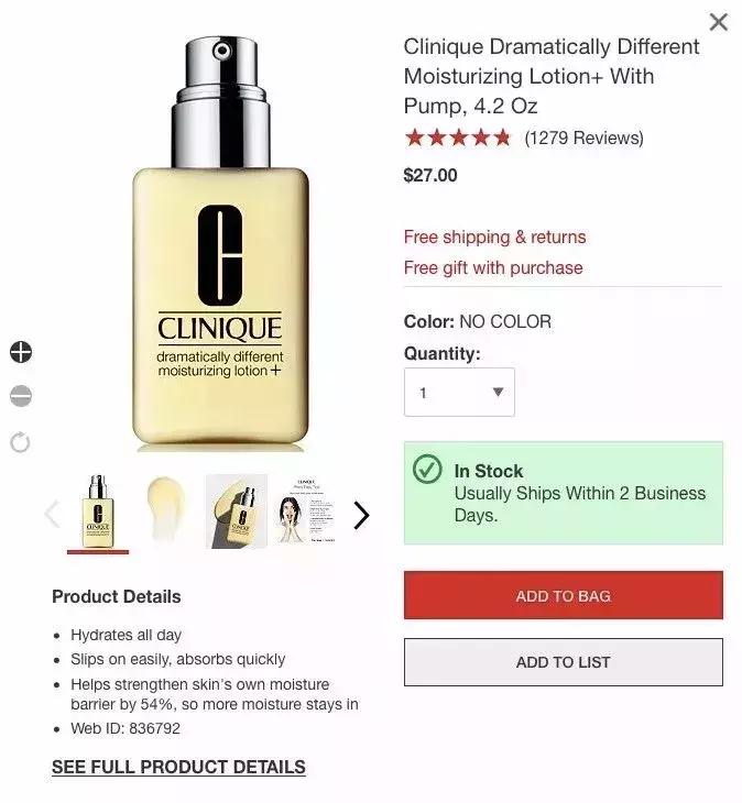 中美消费观念和奢侈品的区别,美国人对买奢侈品的看法