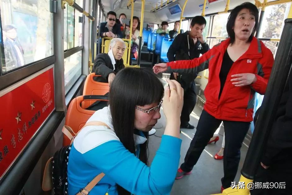 因为一双椰子被嘲：一看你就是没见过世面的女孩