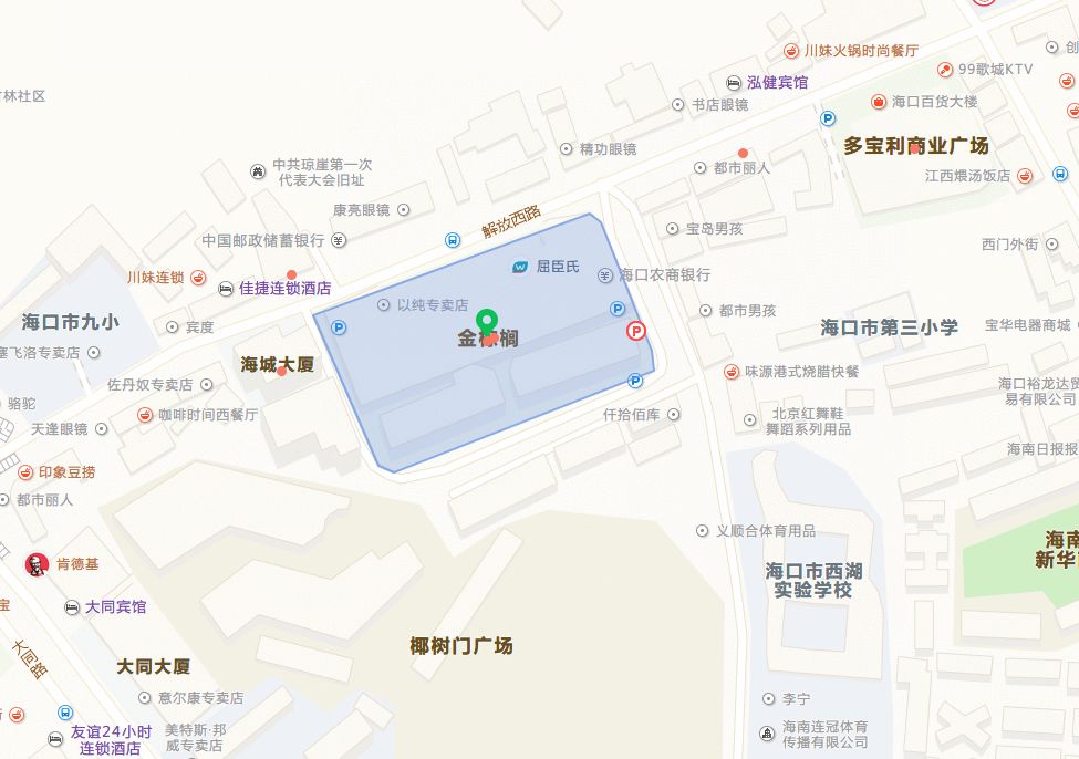 娣卞湷榫欏崕涓娲诲姩,榫欏崕澶╄櫣璐墿涓績涓娲诲姩