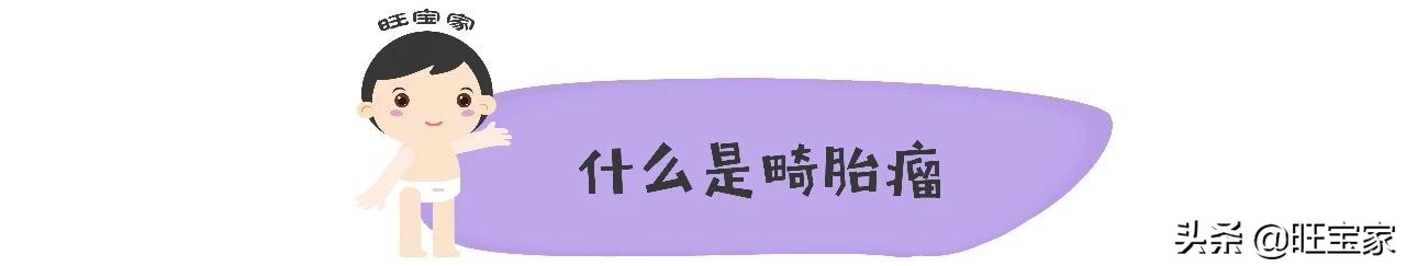 男人也有孕反应腰酸吗,男人也怀孩子