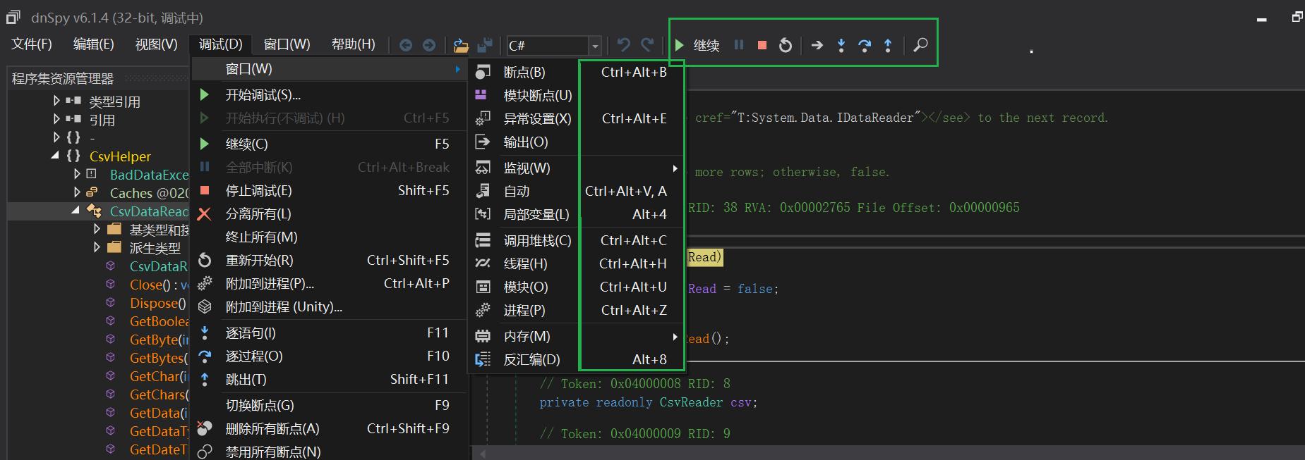 没有域名如何调试小程序,无网络如何安装netframework版本