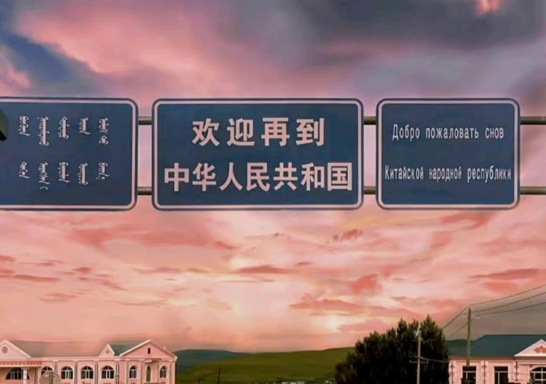 保持开心纯文字的朋友圈背景图,文字控正能量壁纸