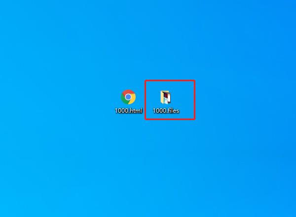 如何用word提取图片文字,word中如何提取出图片中的形状