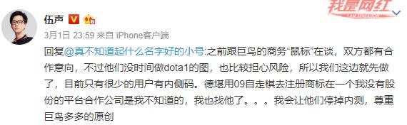 大酒神真相,大酒神的真相