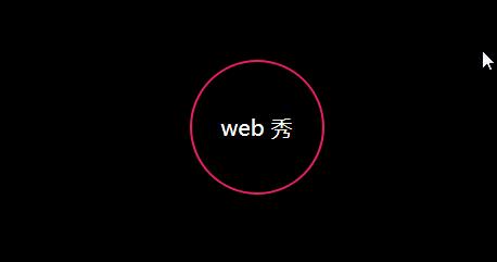 从浅到深的学习CSS3阴影,box-shadow