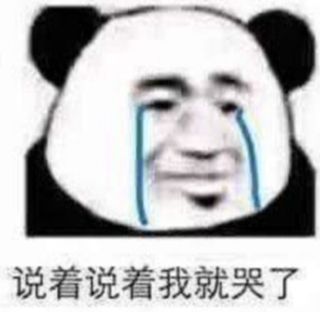 你们的痘痘最后都是怎么完全好的？反正我是用了这个方法才好的