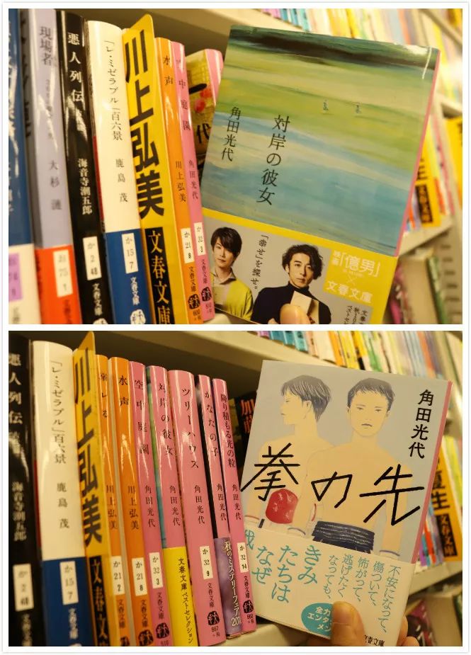 和服日本少女,和服少女京都