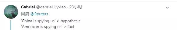 美联邦快递误寄华为包裹,联邦快递投错华为包