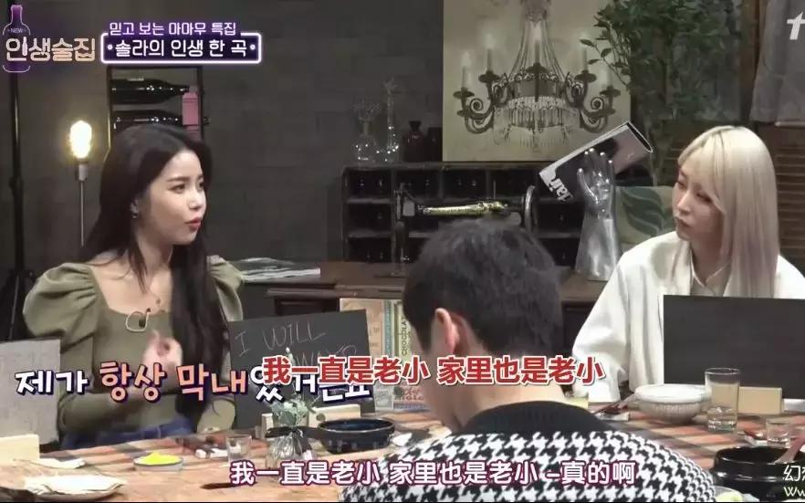 从不被人看好的小公司爱豆到公认的神仙组合，她们怎么维系团魂的