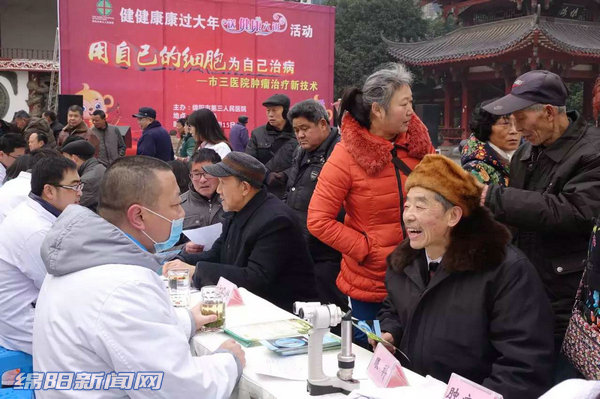 长期情绪问题导致癌症,紧张恐惧情绪会诱发癌症吗