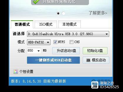 u盘坏了不能复制文件,u盘坏了无法被读取
