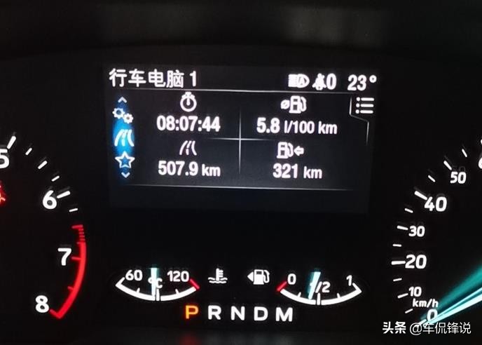 2022四缸福特福克斯真的费油吗,三缸福特福克斯油耗