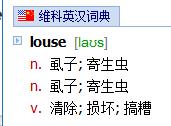 日本三文鱼寄生虫感染,三文鱼寄生虫能杀死吗
