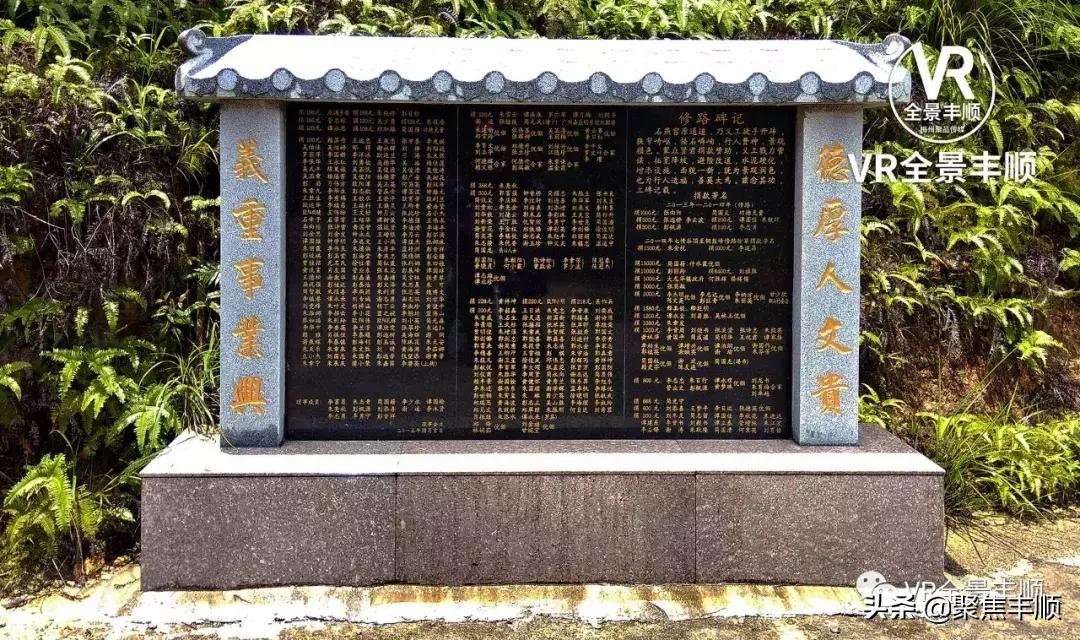 梅州九寨沟旅游攻略,畅游小九寨沟
