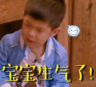 当孩子说讨厌妈妈的时候搞笑视频,当孩子说讨厌妈妈时妈妈该怎么做