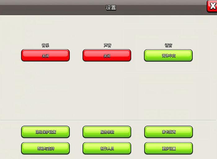部落冲突大量玩家退游,部落冲突退游的怎么这么多