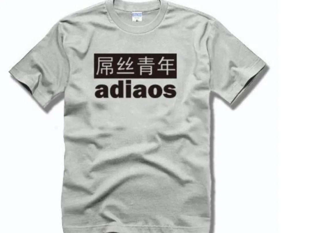 各大巨头市值缩水,市值暴跌的三大巨头