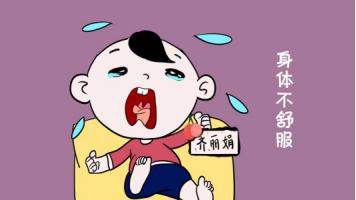 宝宝刚喝完奶就吐是什么原因,宝宝刚喝完奶但却一直哭