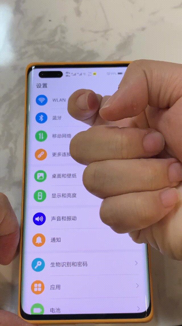 华为手机有哪几种截图的方法,华为mate40pro长截图快捷键