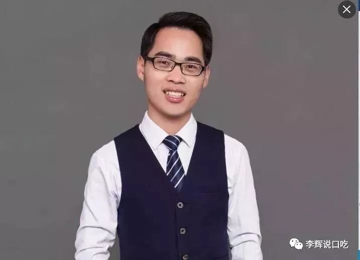 怎么改变口吃让说话变得流利,战胜口吃的真实经历