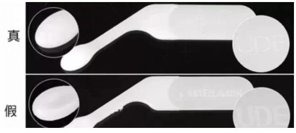 泽佳真假,如何辨别雅诗兰黛智妍紧塑弹润水