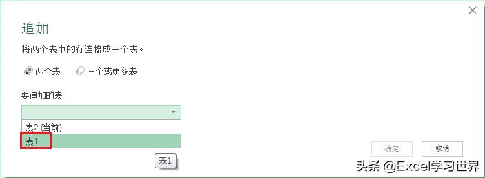 excel多种库存表格技巧,在excel中也可以制作库存查询