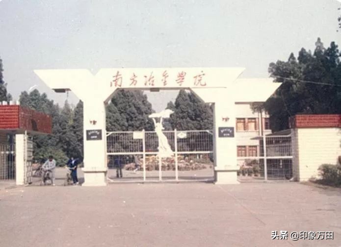 赣南最好的大学-江西理工大学