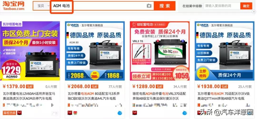 老司机怎么选品牌,老司机教你怎么挑选车