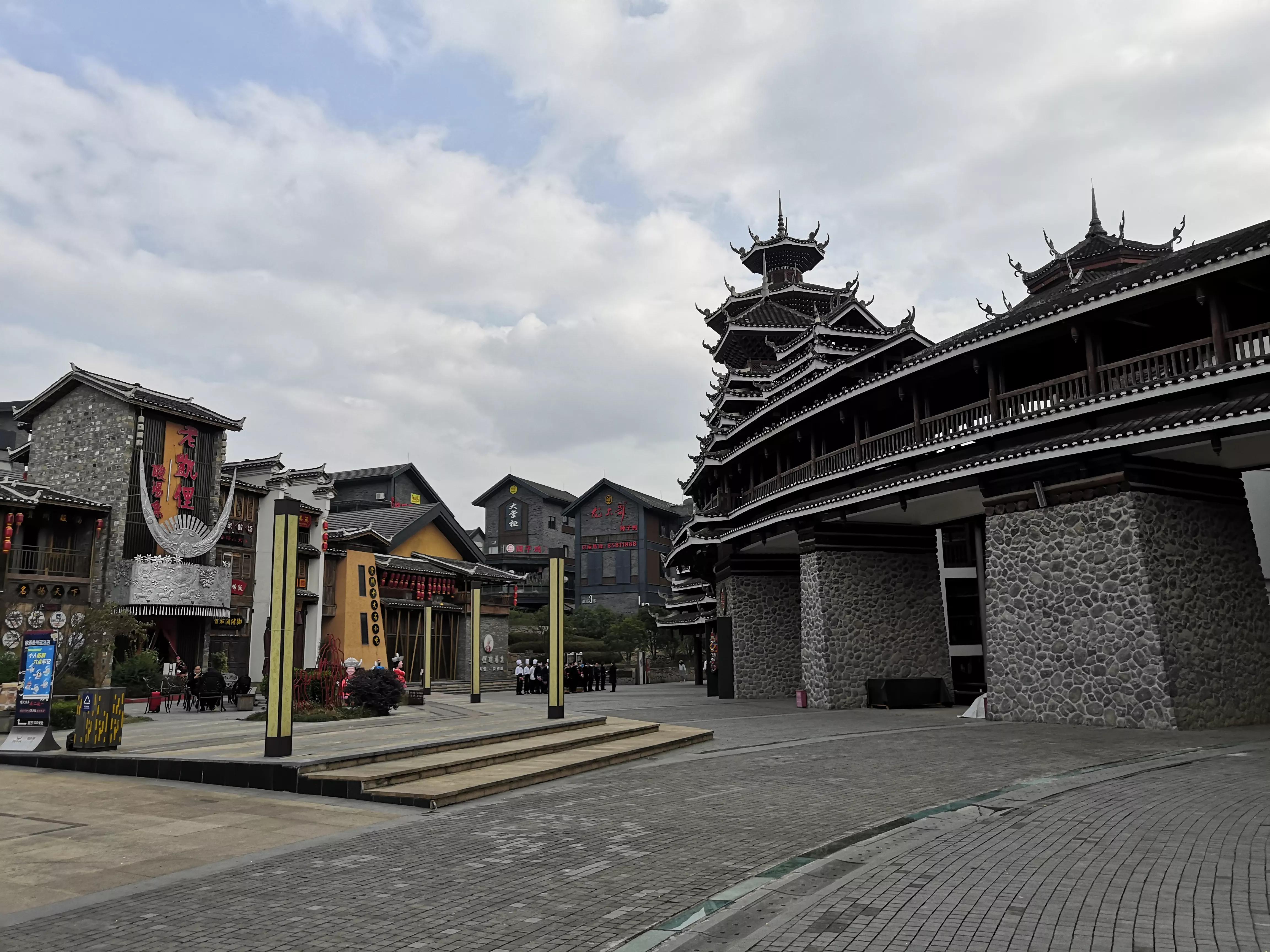 贵阳市多彩贵州城景点推荐,贵州的旅游景点多彩贵州城