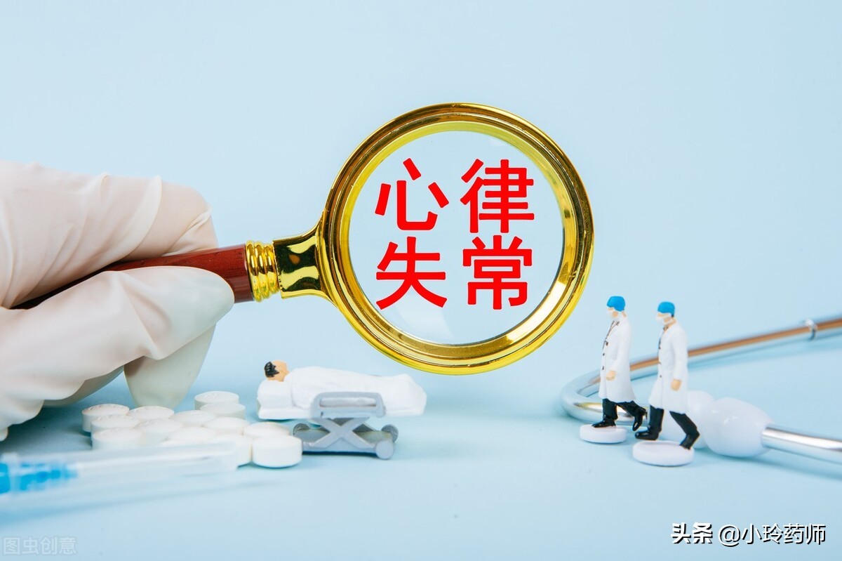 室性早搏腿软需要做什么检查,心脏频发室性早搏各项检查都正常