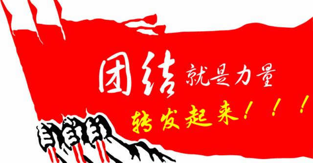 瑞金体育比赛,瑞金8强足球赛