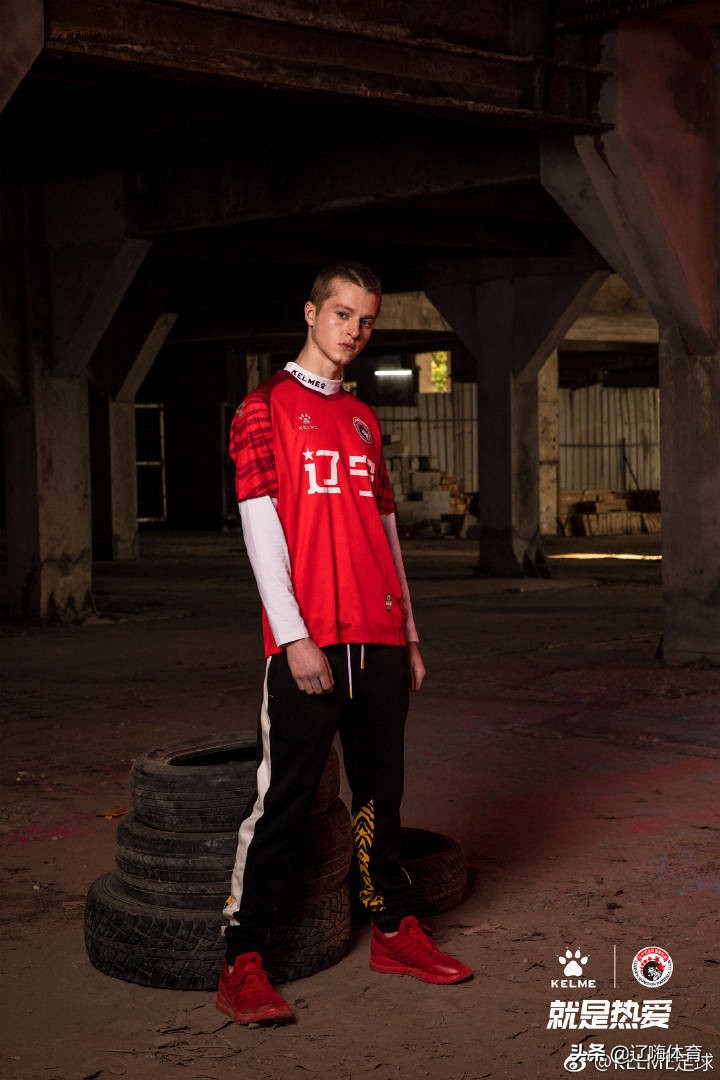 2018辽足球衣,2019中甲卡尔美球衣