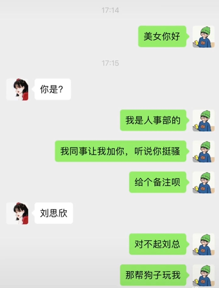 怎么不失礼貌拒绝别人借钱,怎么礼貌拒绝朋友借钱