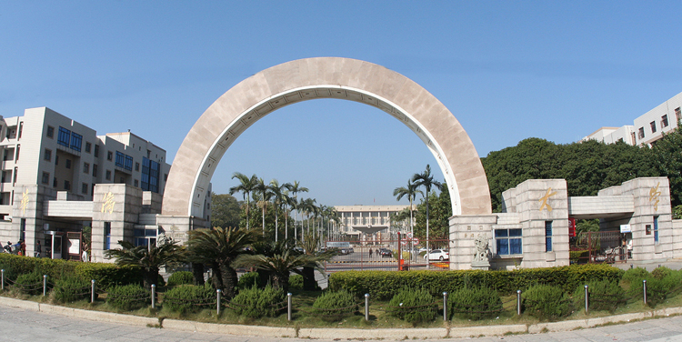 泉州师范学院什么时候改名,泉州师范学院正式改名最近情况