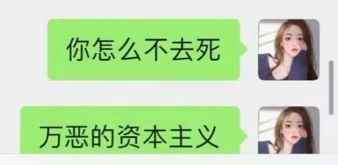 深扒王思聪坎坷的感情经历,王思聪为什么追不到孙一宁