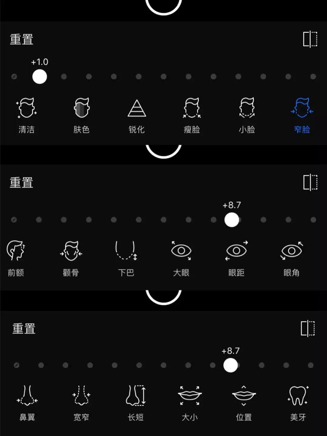 最强小众自拍app,自拍必备神器app