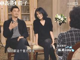 锋菲恋大结局视频,锋菲恋锋芝恋最后结果