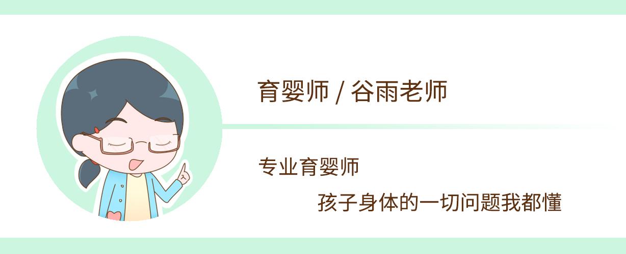 小宝宝嗓子有痰咳不出来,小宝宝喉咙呼噜呼噜的要雾化吗
