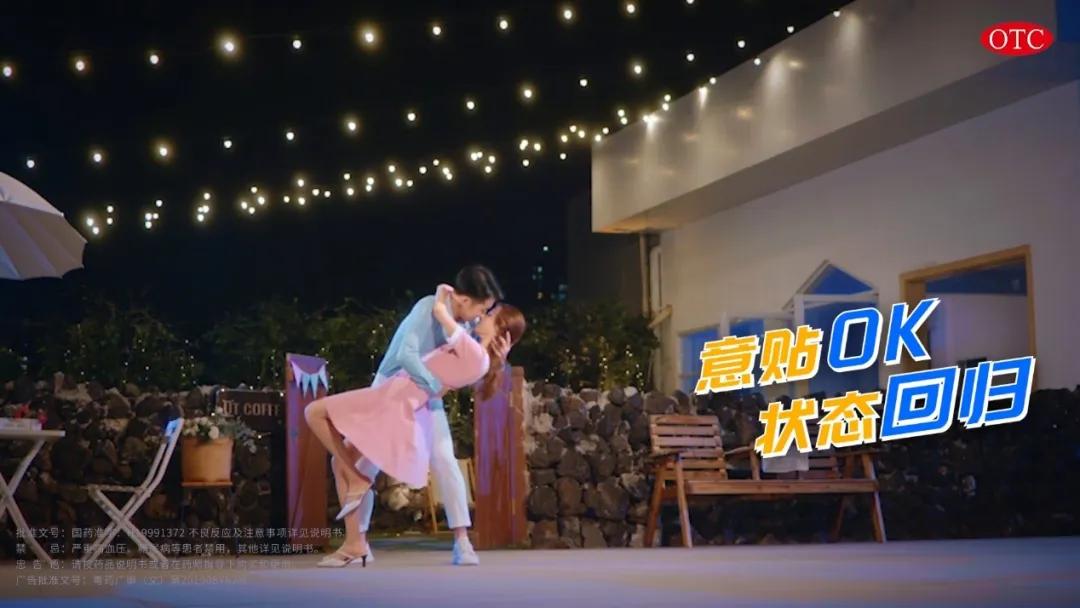 意可贴促进伤口愈合,意可贴贴很久了怎么办