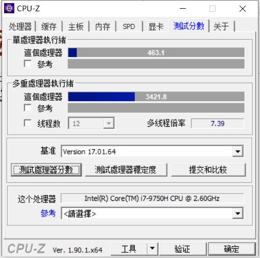 戴尔灵越15-7590评测,戴尔灵越7590笔记本