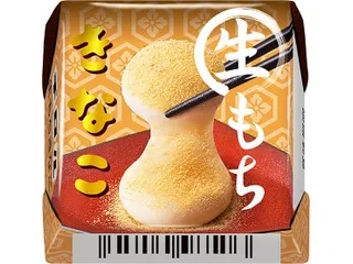 2020年度日本零食大赏！值得入手的年货零食都在这啦