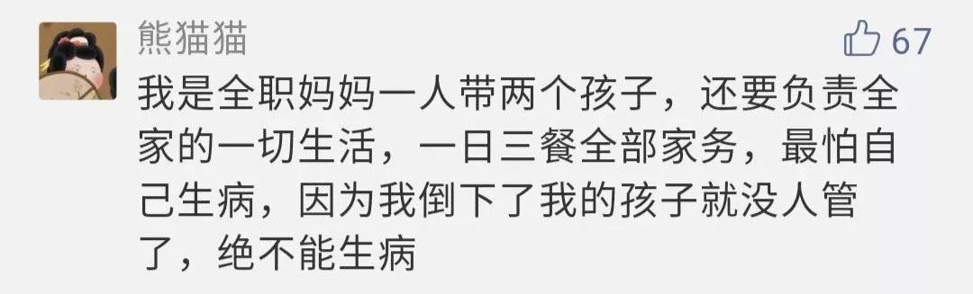 国产剧对穷人有啥误解,国产剧对女性的误解