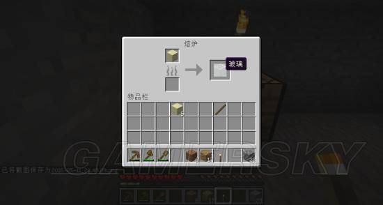 我的世界java新手入门,我的世界红石科技新手入门