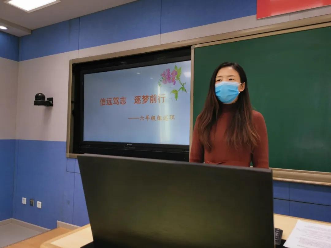 石景山区古城第二小学,石景山区老古城小学现状